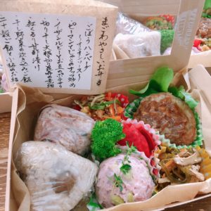 lunchbox_3